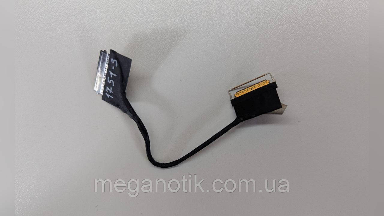 Шлейф матрицы Lenovo ThinkPad X1 Yoga 3rd Gen (1751-3), фото 1