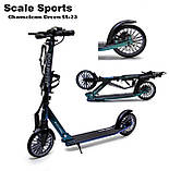 Дитячий самокат Scale Sports SS-23 + тримач для пляшки + дзвіночок. Дискові гальма. Передній амортизатор., фото 2