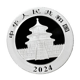 Срібна інвестиційна монета Китайська Панда монета 30 г 1054 2024 Китай