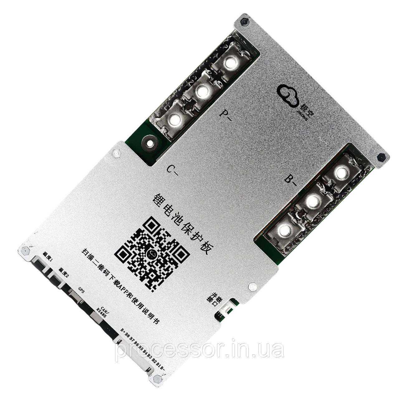 Система керування акумулятора JK BMS 300A 4S-8S Lifepo4/Li-ion/LTO з активним балансуванням 2A JK- B2A8S30P