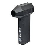 Міні турбо-фен вентилятор Virellix Mini Jet Fan X8 PRO 130000 RPM компресор антипиль з ліхтариком, фото 2