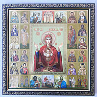 Подарочная икона Неупиваемая Чаша , размер багетной рамки 26*26см, подарочная коробка.