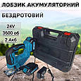 Акумуляторний безщітковий лобзик 24V з 2 АКБ у пластиковому кейсі з регулюванням швидкості та кута нахилу JL-13, фото 8