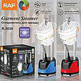 Відпарювач для одягу хорошої якості RAF R.3038 1800 Вт, Ручний відпарювач для делікатних тканин BM-14, фото 10