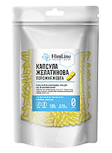 Капсули желатинові порожні розмір "0" жовті 0.68 мл 500 шт.