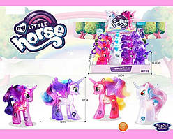 Набір поні 2014 світло ЦІНА ЗА 12 ШТУК В БЛОЦІ