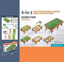 Ігровий стіл "6в1" 777-568 більярд, хокей, футбол, боулінг, гольф, баскетбол