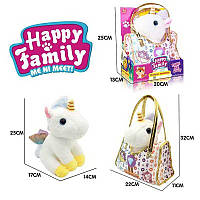 Улюбленець CH 6034 B “Поні”, сумка-переноска, висота: 24 см, пластикові очі