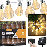 Сонячна гірлянда GardenLine SOL3606 10 LED 3,8 м теплий білий для саду, фото 5