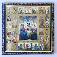 Подарочная икона Святая Тройца, размер багетной рамки 26*26см, подарочная коробка.