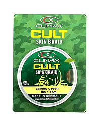 Повідковий матеріал в обплетенні Climax CULT Skin Braid 20lbs 15м (camou green, камуфляж зелений)