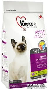 1st Choice Adult Finicky Chicken ФЕСТ ЧОЙС ФІНІКИ КУРИЦЯ сухий супер преміум корм для котів вибагливих та активних 2.72кг, фото 1