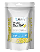 Капсули желатинові порожні розмір "0" жовті 0.68 мл 100 шт.