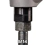 Міксер Безщітковий Einhell TP-MX 18-2 Li BL-Solo (4258770), фото 9
