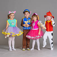 Костюми Щенячий Патруль