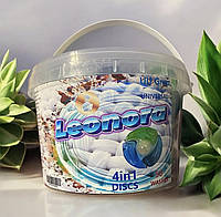 Капсули для прання Leonora 4 в 1 Парфумовані 50 шт