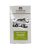 Чай Teahouse Perfect Cup Саусеп зелений No400, 15*3 г (4820209846232)