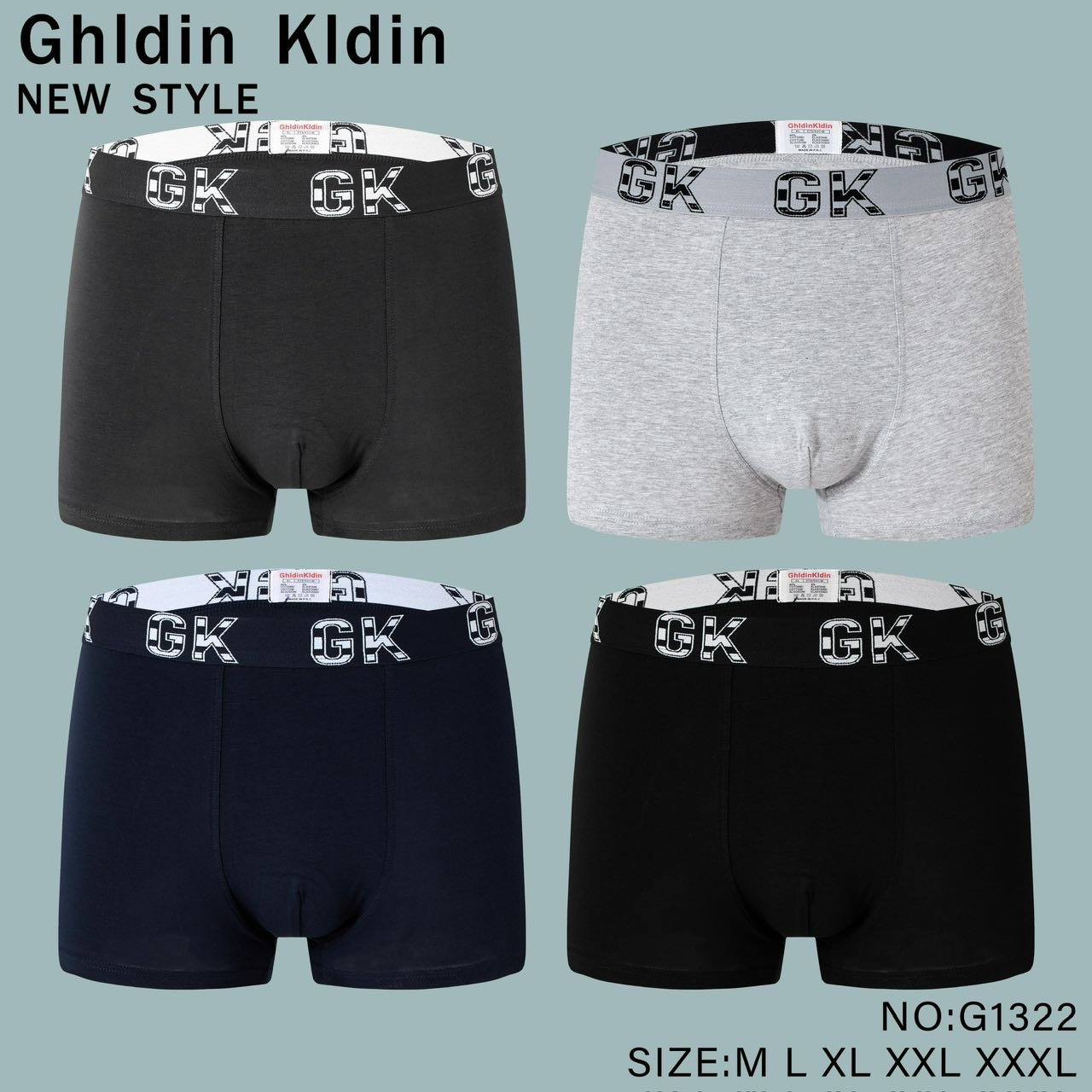 Труси чоловічі (SIZE: M-L-XL-XXXL). Модель OUN-#G1322