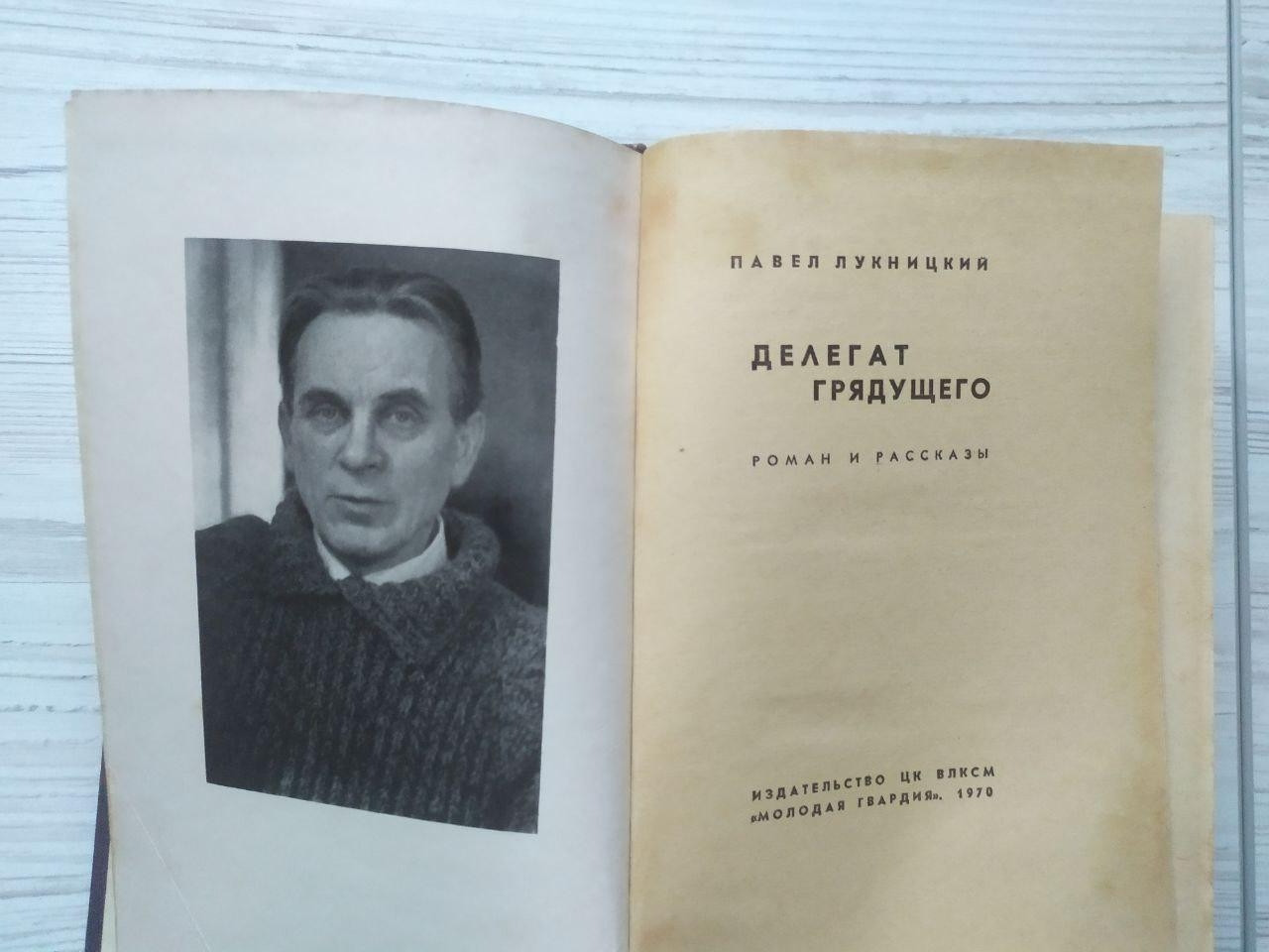 Product image preview