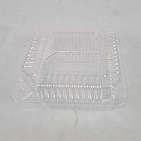 Контейнер пластиковий з відкидною кришкою V580 мл SL10-1 130*130*33*16 (50 шт)