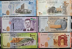 Банкнота Сирії 50+100+200+500+1000+2000 фунтів 2013-21 рр UNC