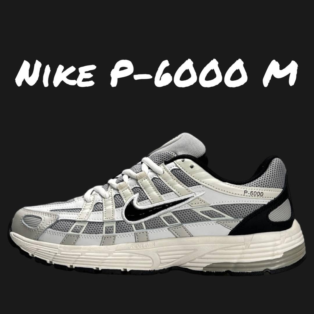 Чоловічі кросівки шкіряні текстиль Nike P-6000 M Grey White Beige, кеди Найк шкіра сірі 41