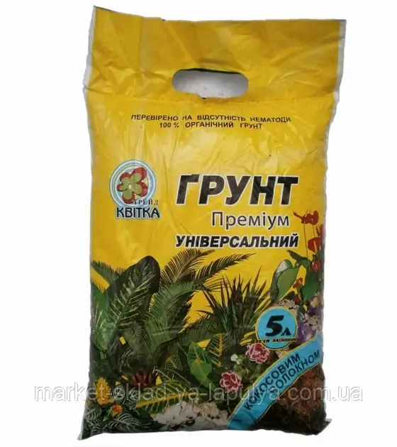 Грунт субстрат Квітка Трейд універсальний з коксовим волокном 5л, фото 1