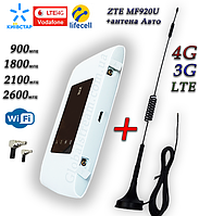 Мобільний модем 4G-LTE+3G WiFi Роутер ZTE MF920U (KS,VD, Life) + антена 4G(LTE) на 7 db магніт Укр!