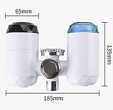 💙Міні бойлер на кран Zoosen ZSW-D01 (W-010) Проточний водонагрівач насадка фільтр, фото 2