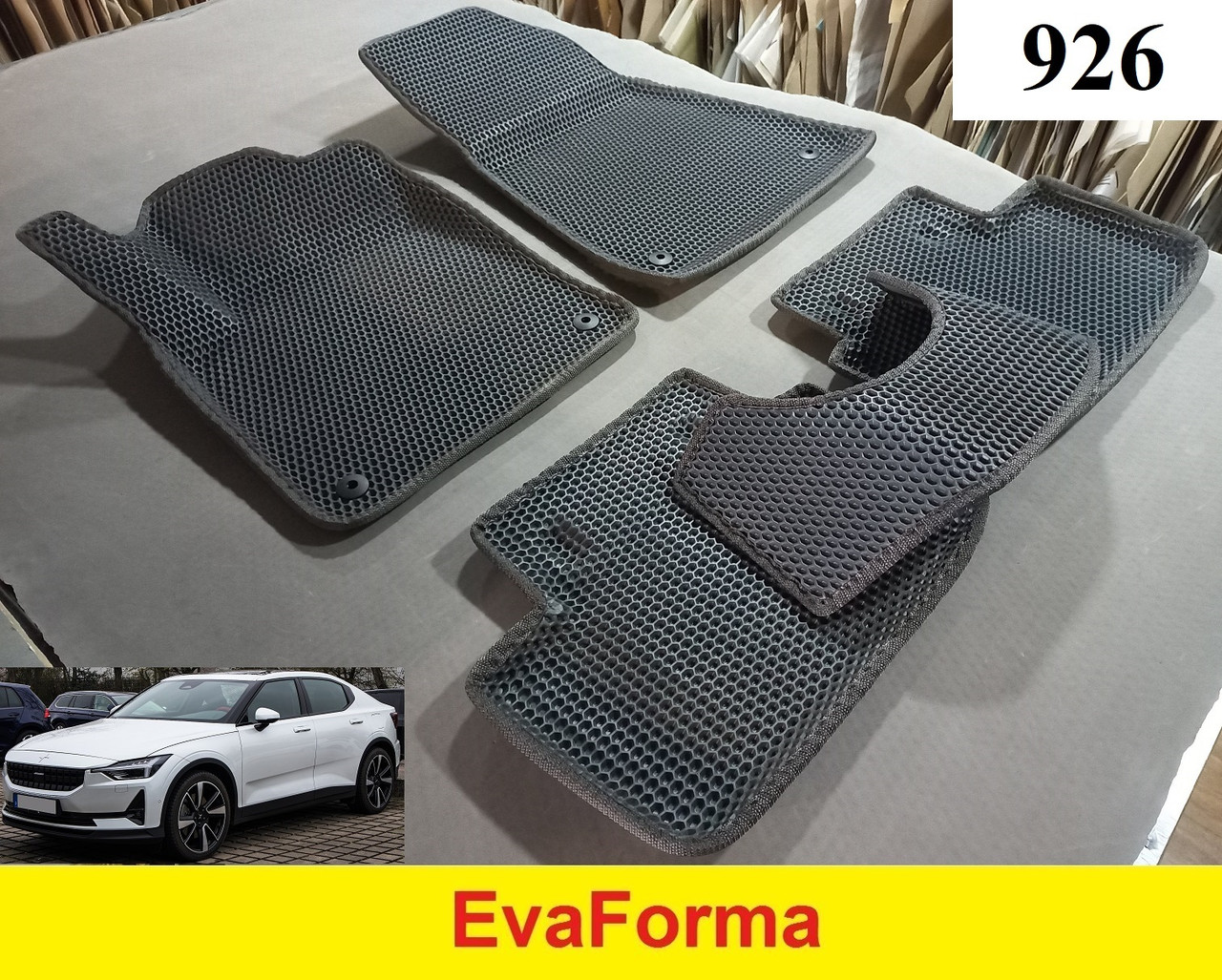 3D килимки EvaForma на Polestar 2 '20-, 3D килимки EVA