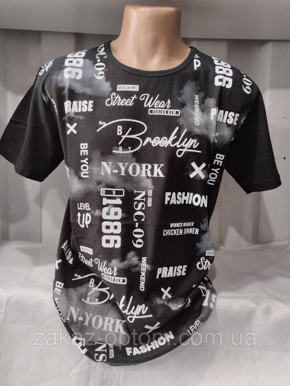 Футболка чоловіча батал оптом (2XL-5XL) Туреччина-132766