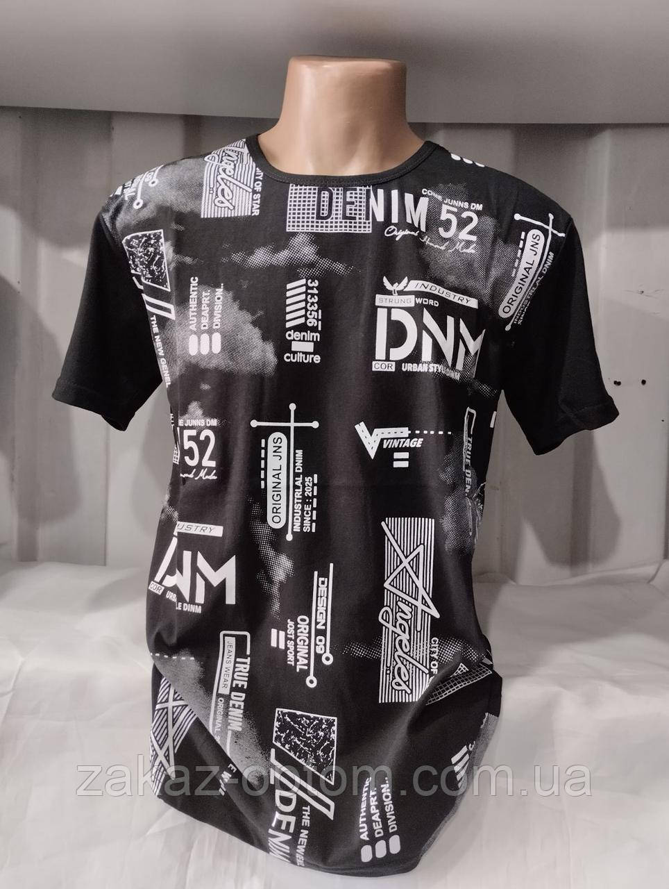 Футболка чоловіча батал оптом (2XL-5XL) Туреччина-132769