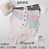 Труси жіночі (SIZE: XL-XXL-XXXL). Модель OU-#35158