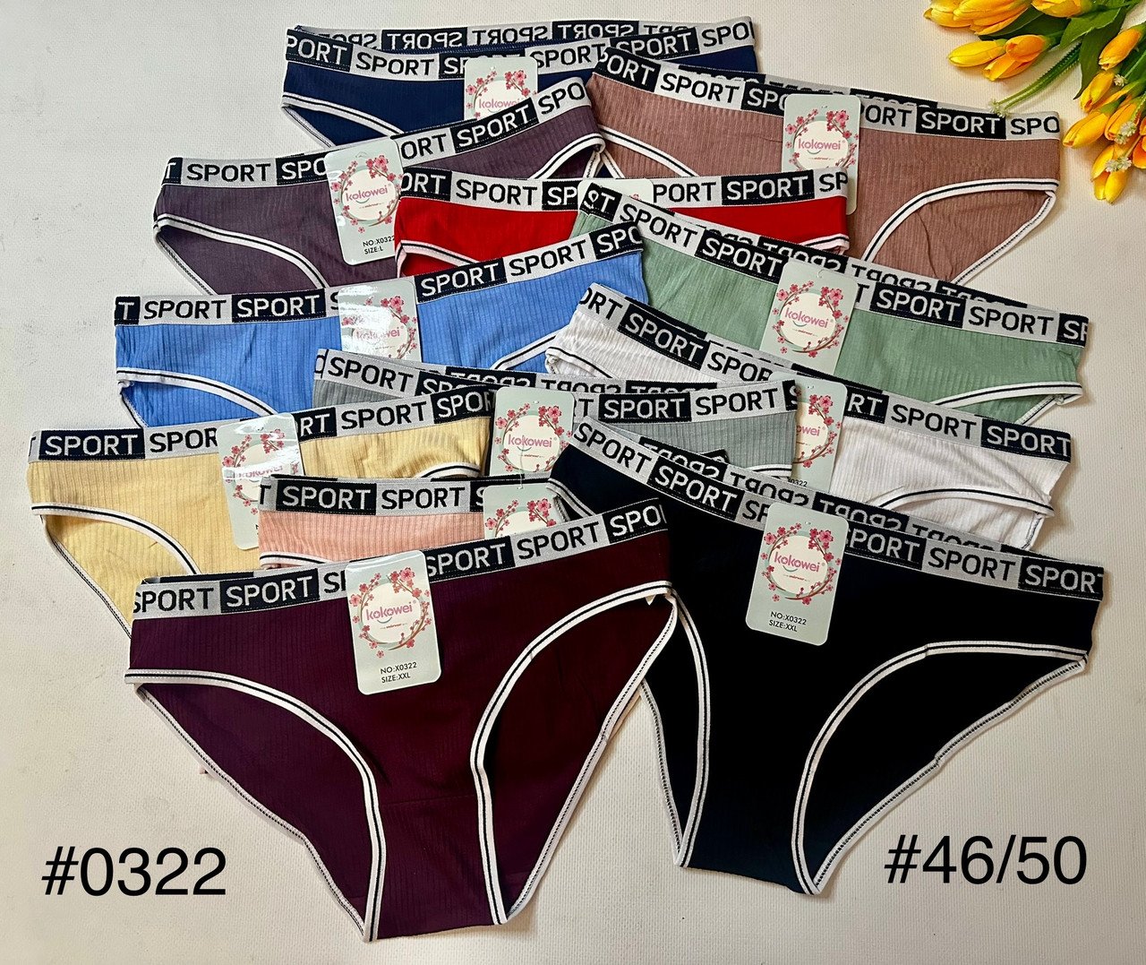 Труси в рубчик з широкою гумкою SPORT 46/50