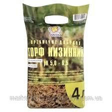 Грунт субстрат Квітка Трейд торф низиний 4 л, фото 1