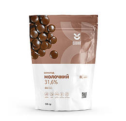 Шоколад молочний 31.6% COOKIT, 0,5 кг