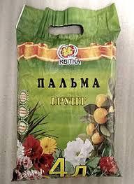 Ґрунт субстрат Пальма 4 л, фото 1