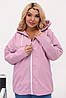 Р-ри 48-62 Жіноча весняна куртка ветровка, фото 9
