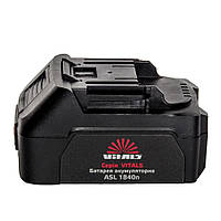 Батарея акумуляторна Vitals ASL 1840n