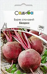 Буряк столовий Бікорес 200 шт.