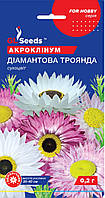Насіння Акроклiнума Дiамантова Роза (0.2г), For Hobby, TM GL Seeds