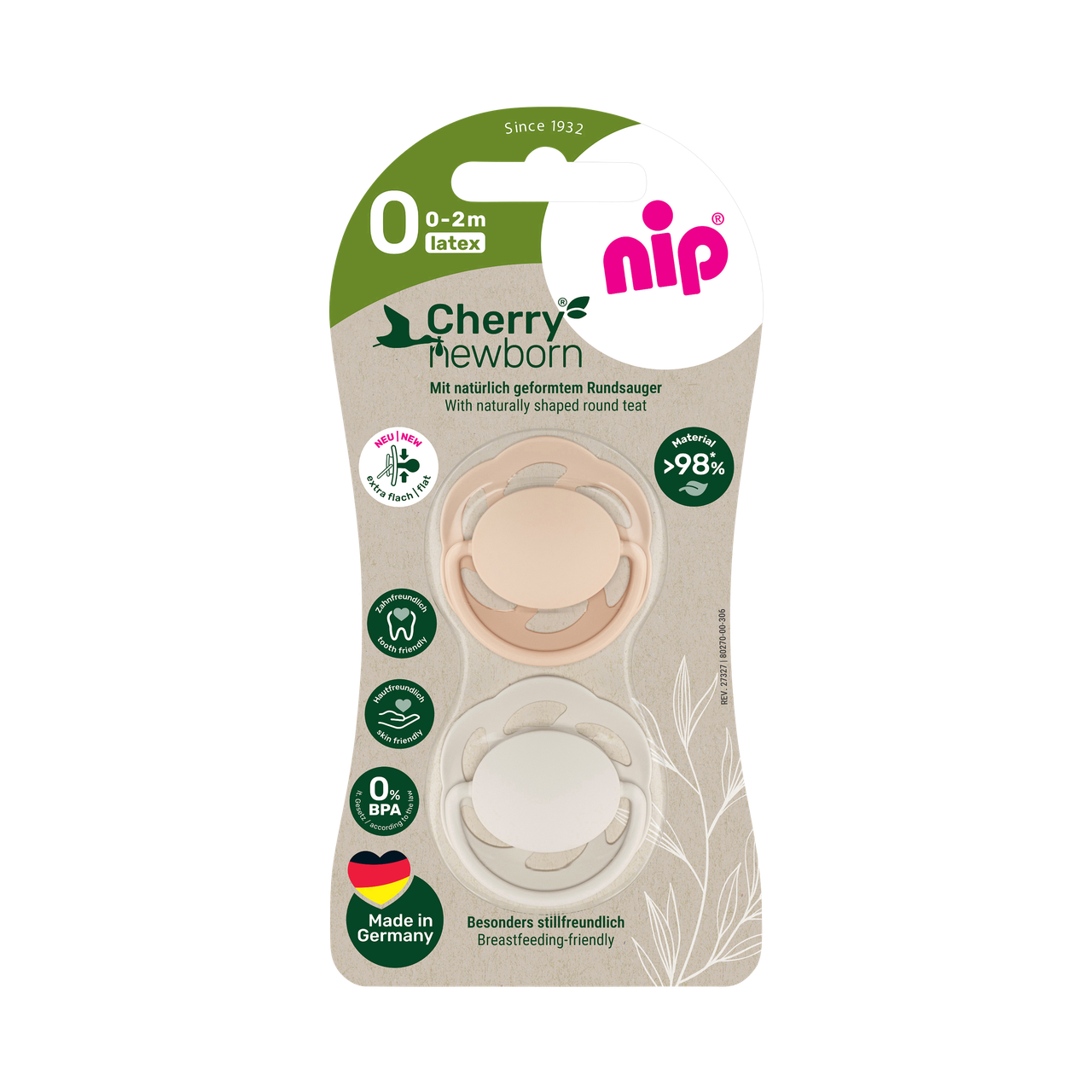 Пустушка кругла "Вишенька Зелена Серія для новонароджених" (Персик./Беж) (латекс) (від 0 до 2 м)/NIP, фото 1