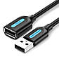 USB кабель-подовжувач USB на USB Vention Extension Cable (1.5м, 480 Мбіт/с, OTG, USB 2.0, 2A). Black, фото 3