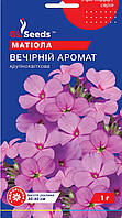 Насіння Матiоли Вечiрнiй аромат (5г), Professional, TM GL Seeds