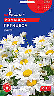 Насіння Ромашки садової Принцеса (0.2г), For Hobby, TM GL Seeds