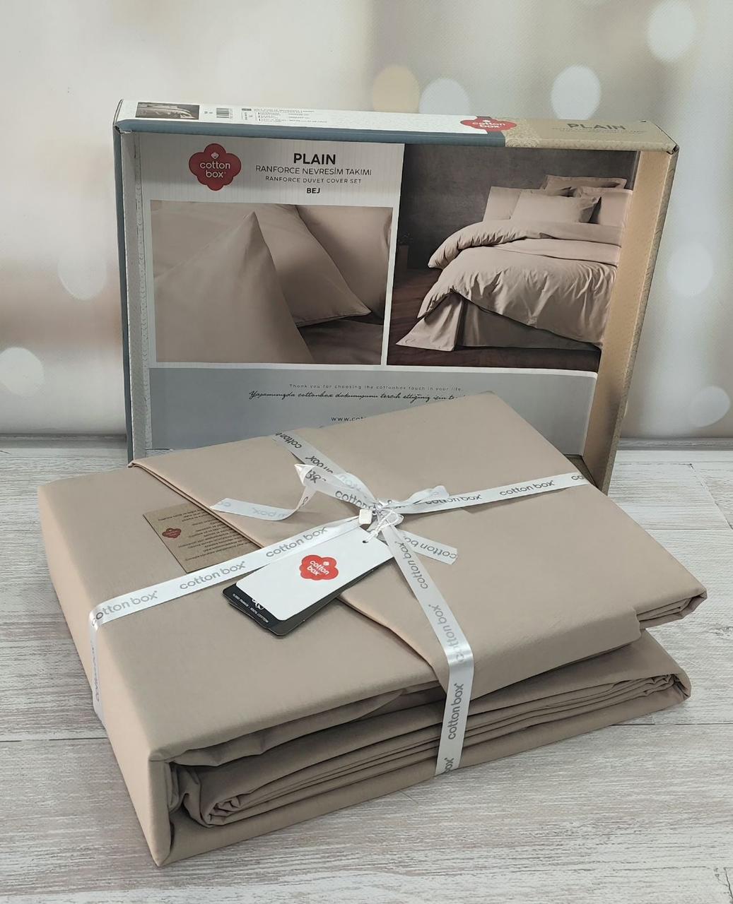 Постільна білизна ранфорс однотонний 200 на 220 см євро розмір Cotton Box Bej, фото 1