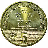 Філіппіни 5 пісо, 2014 70-та річниця - Битва в затоці Лейте  №3001, фото 2