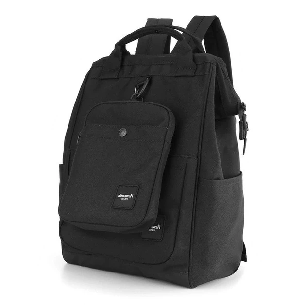 Рюкзак із сумочкою водонепроникний HIMAWARI 0403 Чорний