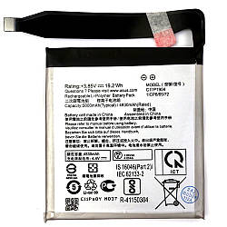Батарея (акумулятор) Asus C11P1904 Zenfone 7 7 Pro 8 Flip (Оригінал 5000 mAh)