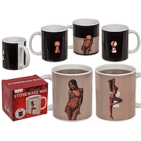Чашка з термоефектом Stoneware Mug Stripper Girl - магічна чашка для чоловіків, 300 мл
